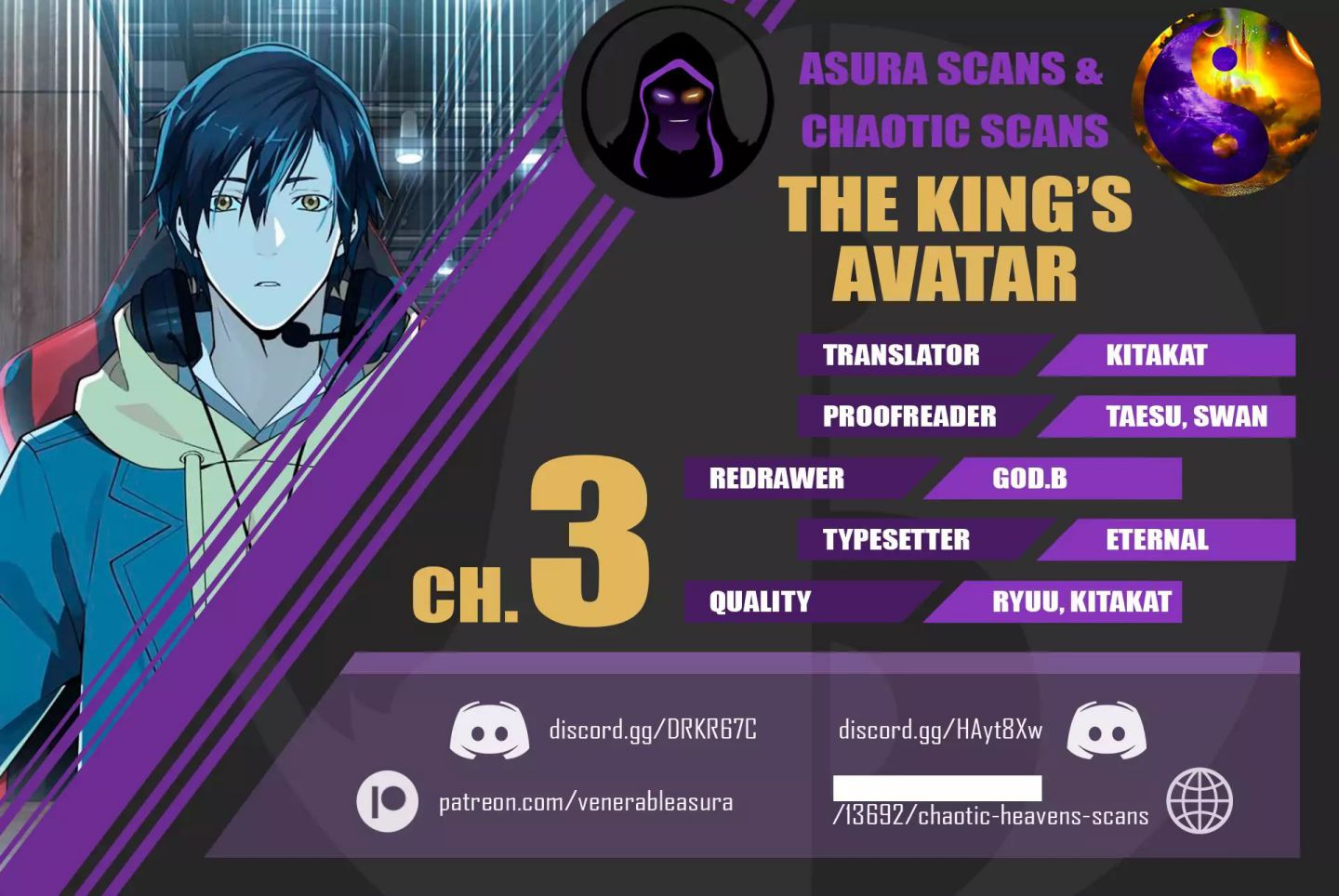 The King's Avatar (Reboot) Chapter 3 1